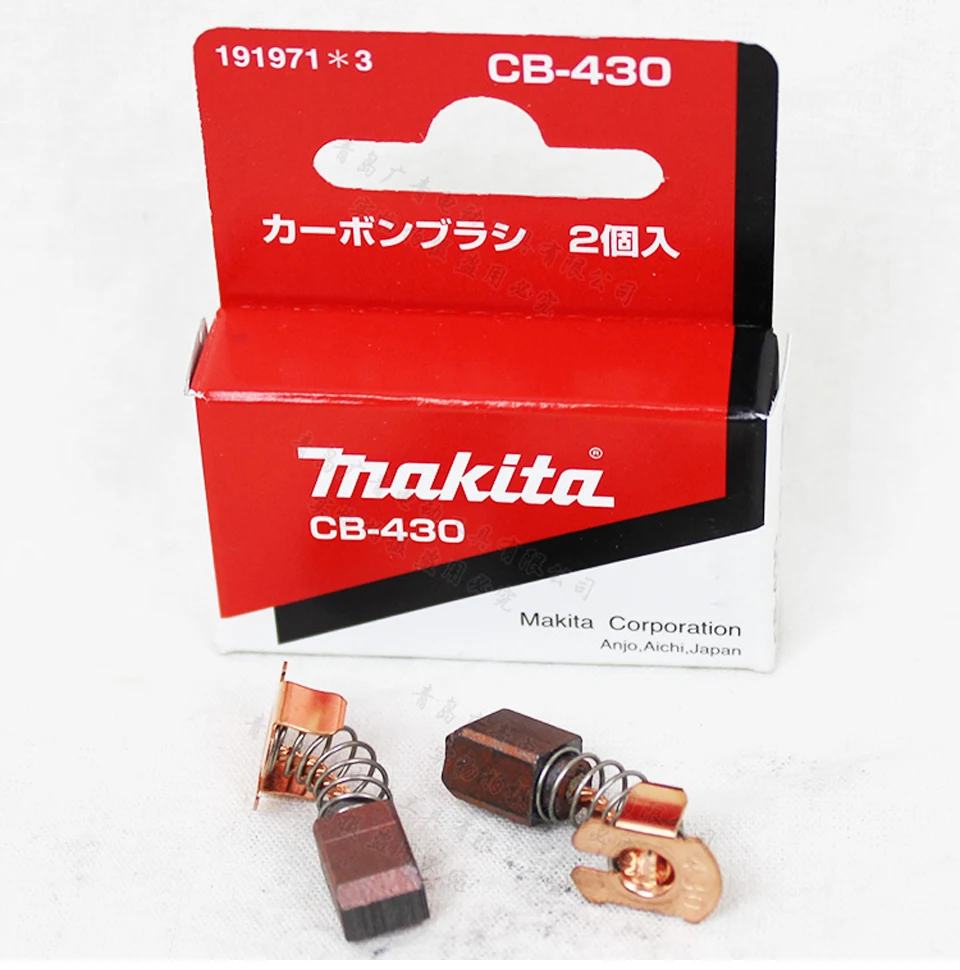 

Japan Makita Carbon brush Electricity brush CB-430 For rechargeable drill 6216D/BGA450/452/BPB180 2PCS/Set