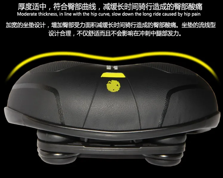 SELLE ROYAL MTB велосипедное седло с полой дышащей амортизацией непромокаемая мягкая губчатая Подушка с эффектом памяти Велосипедное Сиденье