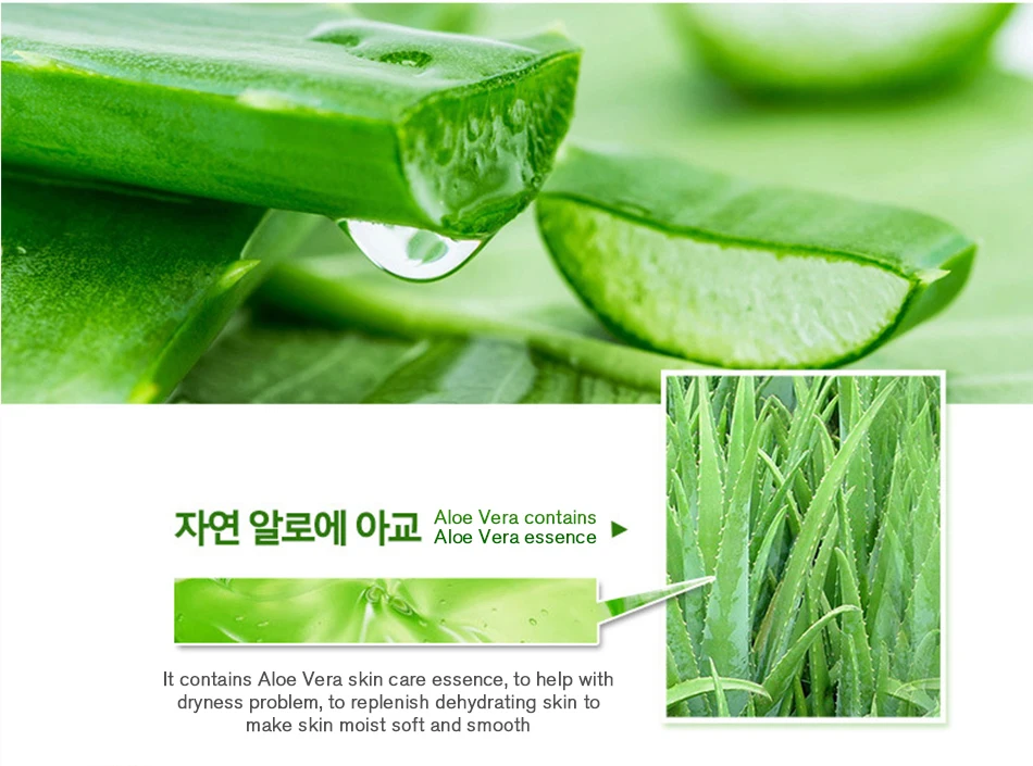 ROREC 220g природа алоэ вера гель, крем для лица гладкость, для лечения прыщей, увлажнение восстановление после загара для лица маска для сна