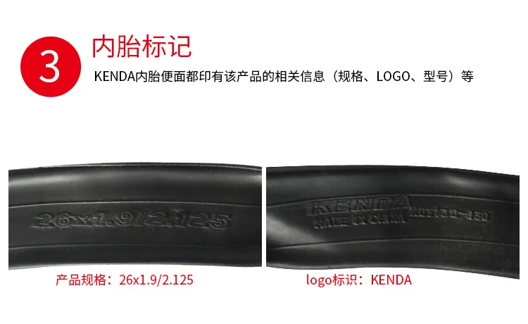Kenda шины 26 дюймов 26X1,95/2,125 MTB Горный шоссейный велосипед шины для велосипеда внутренняя труба велосипедные резиновые трубки широкие шины