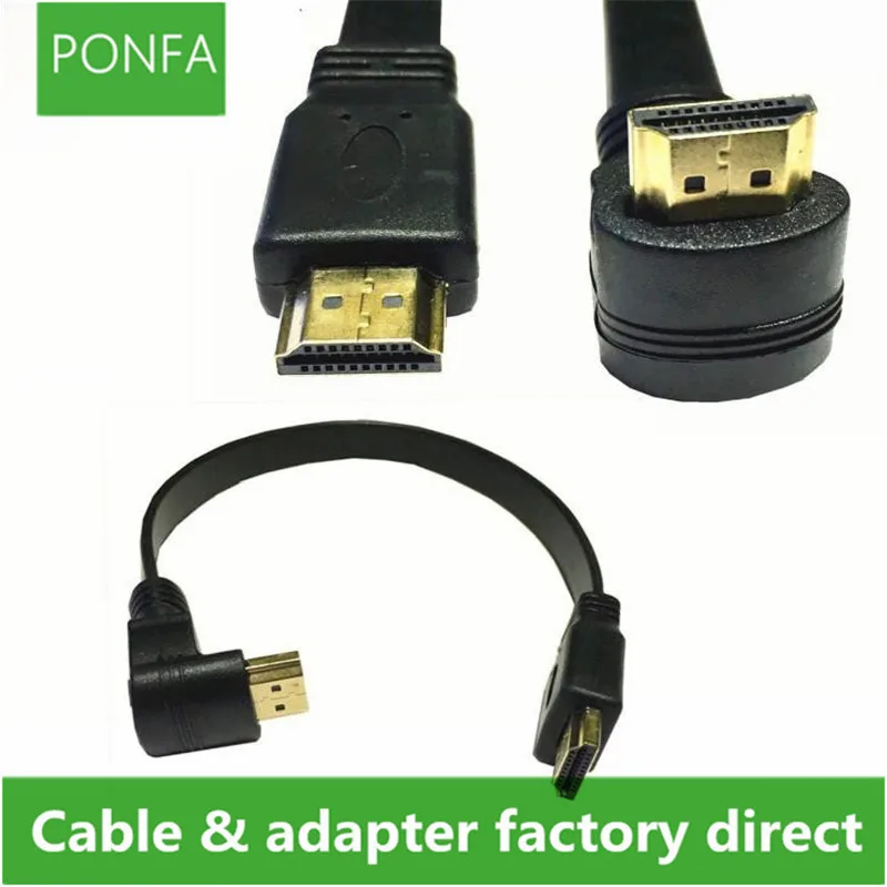 Плоский тонкий Высокоскоростной HDMI удлинитель A папа 90 градусов вверх/вниз
