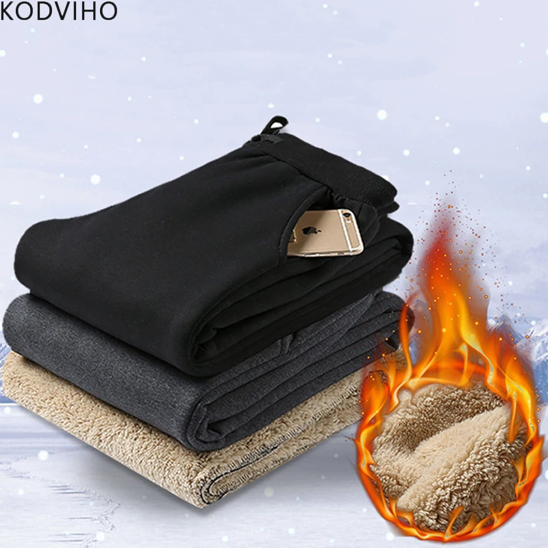 Спортивные брюки мужские зимние плотные флисовые теплые черные спортивные