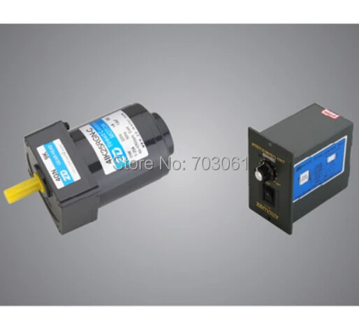 

25W speed control motor AC speed control gear motors Micro AC gear motor ratio 50:1