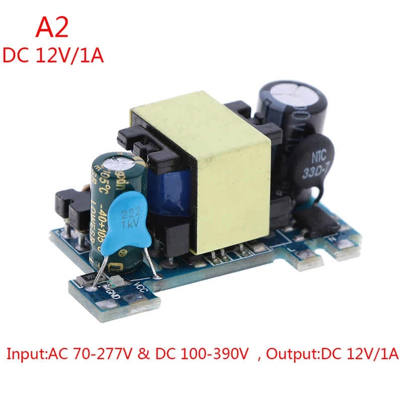 A2 1 шт. AC 110 В 220 в 230 В до 5 в 12 В 24 в импульсный AC-DC преобразователь модуль питания - Цвет: A2