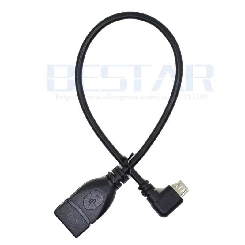 20 см 90 градусов прямоугольный Micro USB 2 0 5Pin штекер A левый вверх и вниз удлинитель