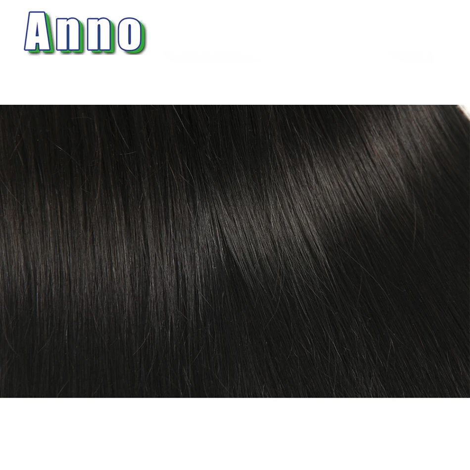 Бразильский Девственные Волосы С Закрытием 3 Пучки Бразильские Прямые с Уха До