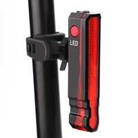 Фонасветильник велосипедный, складной, лазерный, с зарядкой от USB, IPX5
