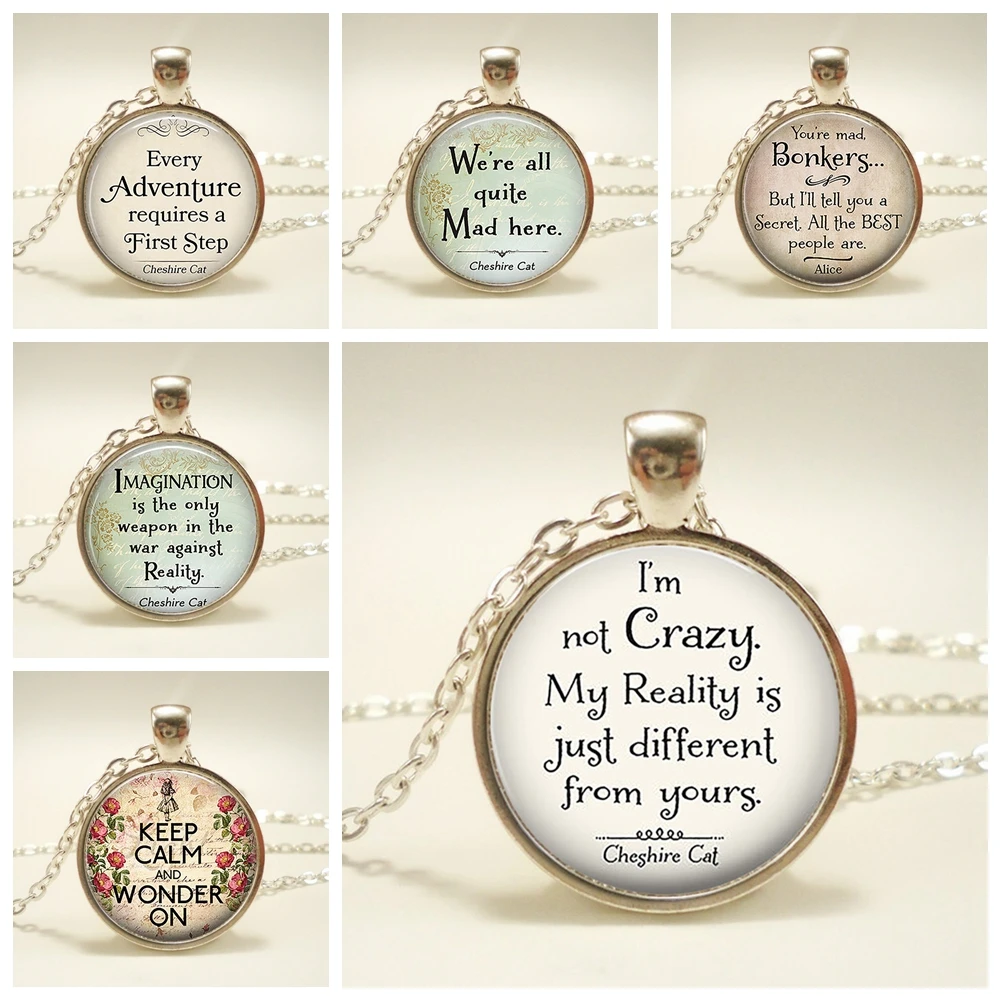 Вдохновляющая цитата подвеска ожерелье стеклянный купол ювелирные изделия я не