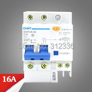 Фото Free Shipping Two years Warranty NXBLE-32 DZ47LE-32 C16 2P 16A 2 pole ELCB RCD earth leakage circuit breaker residual current Free Shipping Two years Warranty NXBLE-32 DZ47LE-32 C16 2P 16A 2 pole ELCB RCD earth leakage circuit breaker residual current