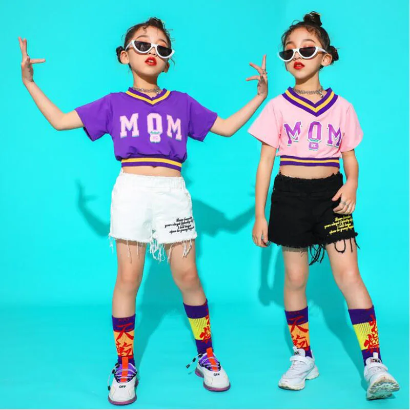 Детские костюмы для бальных танцев в стиле хип хоп джаза одежда черлидера