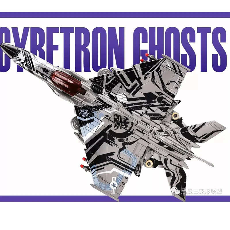 HMB трансформация Nitro Zeus LS01 LS01S LS01-S Seibertron призрак фильм KO оверсайз фигурки из сплава
