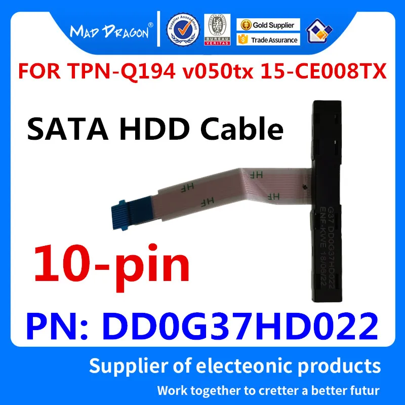 

New SATA SSD HDD hard drive cable connector For HP 15-CE TPN-Q194 v050tx 15-CE008TX 17t-w200 17-AB DD0G37HD002 DD0G37HD022