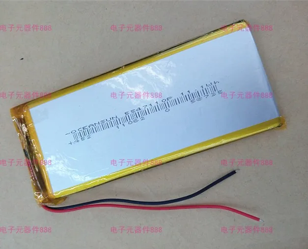 

3.7V polymer lithium battery 5547110 3000MA p10t core VS13790 core Rechargeable Li-ion Cell Rechargeable Li-ion Cell