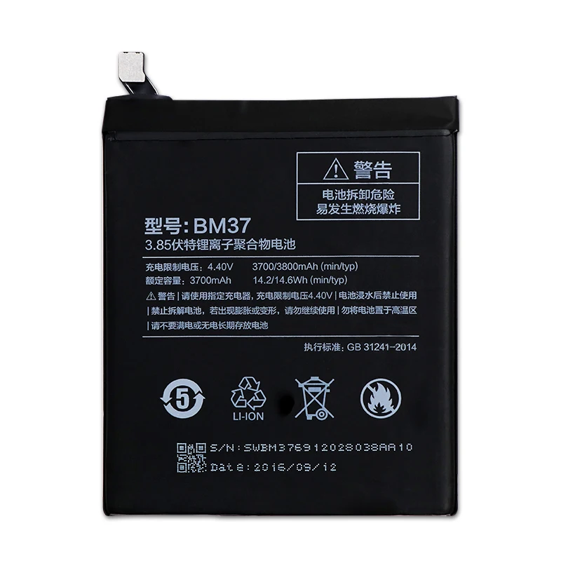 Для Xiaomi 5S plus аккумулятор 3700mAh BM37 запасной аккумулятор|battery for|for 5s5s battery |