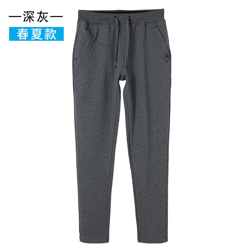 Женские брюки большие размеры эластичная резинка на талии повседневные молнии с