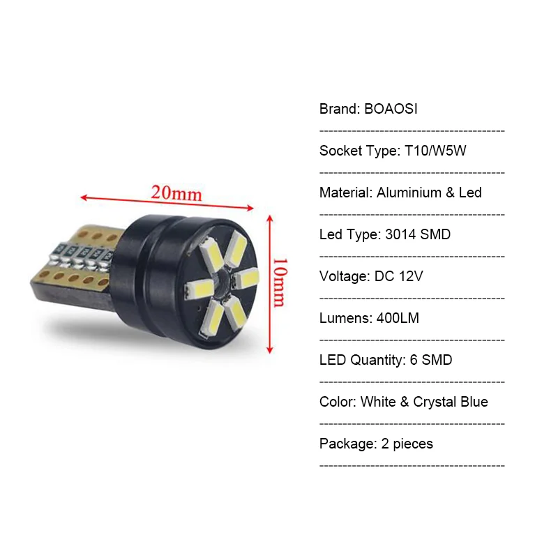 BOAOSI 2x T10 W5W светодиодный автомобильные лампочки Canbus t10 фотолампы с номерной знак