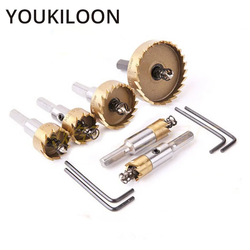 Высокоскоростные сверла из быстрорежущей стали перфоратор сверло