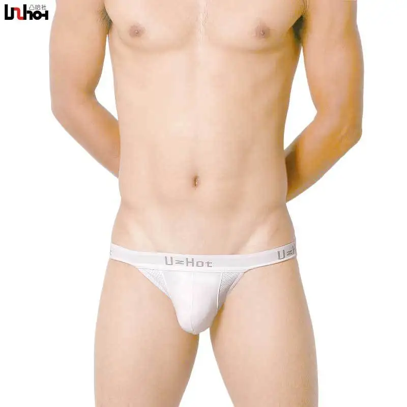 

Sexy Brief Shorts Men Underwear Cotton Underpants Male Breathable U Convex Pouch Low Waist Panties Cueca calzoncillos M-XXL