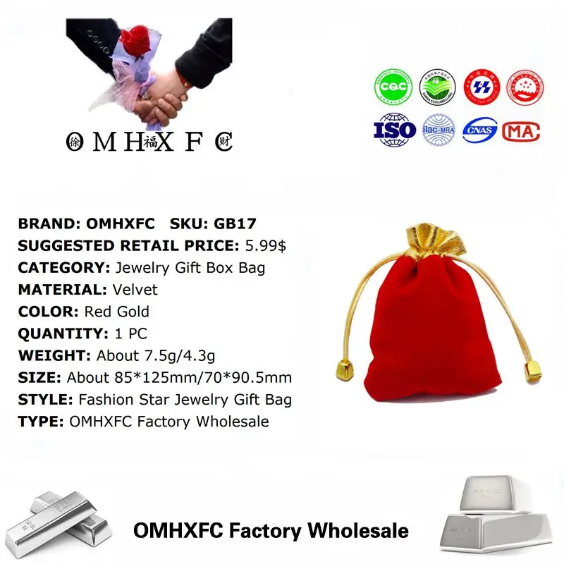 OMHXFC оптовая продажа модные элегантные красные золотые винтажные бархатные