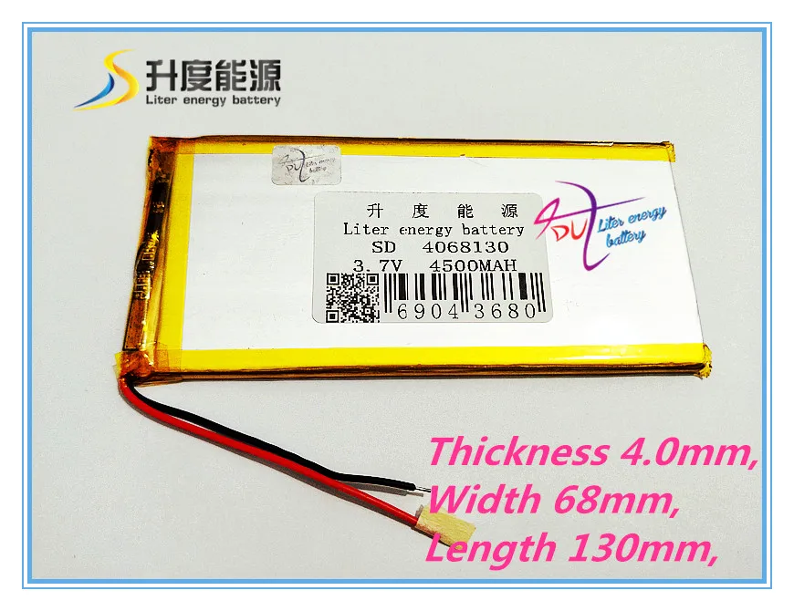 Лучшая батарея бренда хорошего качества COSLight Cell 3 7 V 4068130 4500mAH -реальная | Батареи для планшетов и резервное питание -32791600644