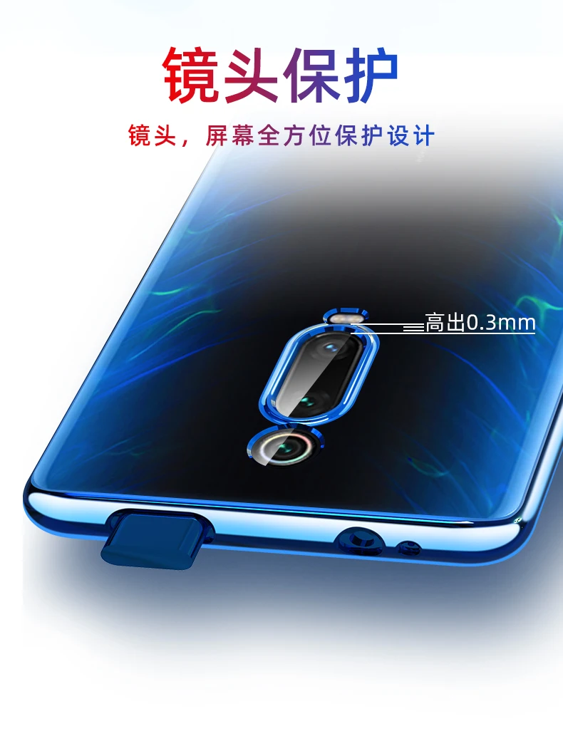 Прозрачный чехол xiaomi Red mi k20 Pro с блестками, задняя крышка из ТПУ для Red mi k20 xiaomi mi 9 t, мягкий глянцевый тонкий защитный чехол
