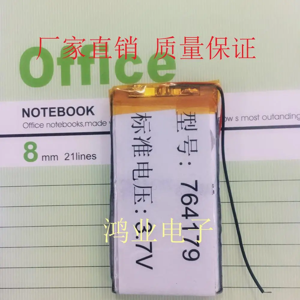 

New 3.7V polymer lithium battery 764179 2400MAH e-book, GPS MP3 PDA speaker, etc.