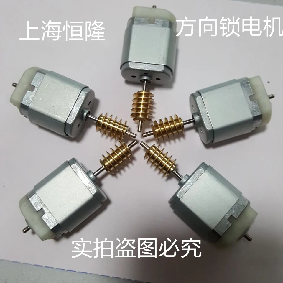 OEM ELV/ESL для Mercedes Benz W204 W207 W212 рулевого колеса двигателя и полный Новый блокировкой