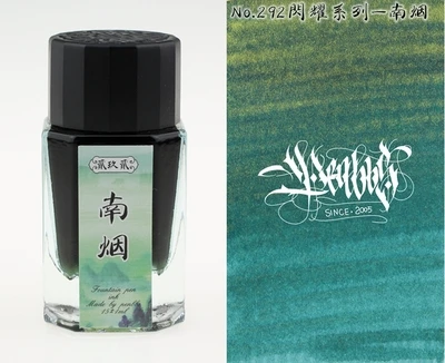 3 Penbbs чернила уникальный Цвет чернила с Золотое питание, перьевой ручки чернилами, корпус с двухрядным расположением выводов чернила 15 мл./шт - Цвет: 3
