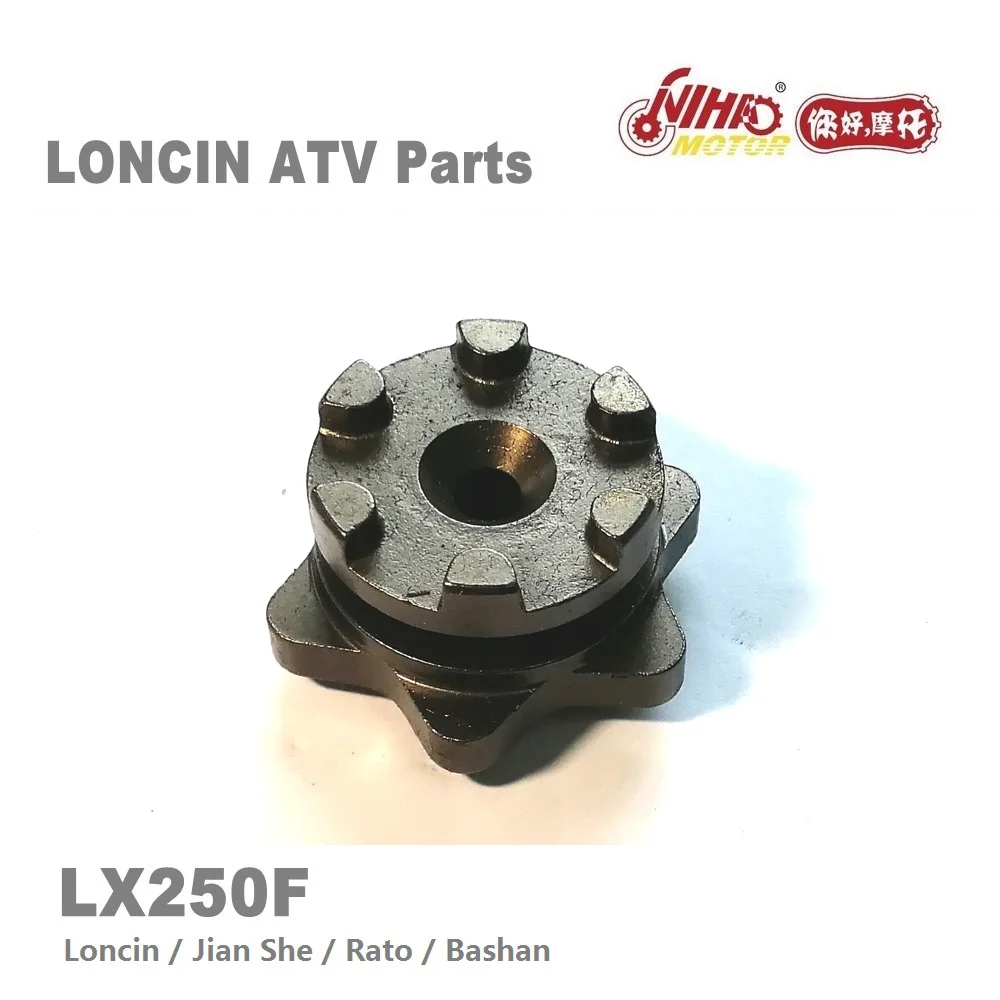 LX 119 мотовездеход LONCIN запчасти Star колеса LX250 LC171FMM LX250F 250cc Quad GoKarts Запасные детали