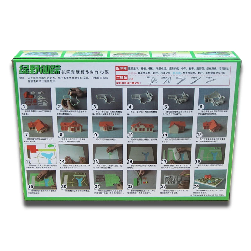 Садовая вилла DIY творческие строительные модели наборы студентов ремесло класс