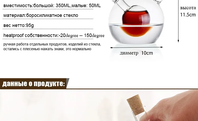 ELETON деликатный западный ресторан огнеупорный стеклянный ролик бутылка для масла уксуса соевого соуса кухонные принадлежности банки для хранения бутылок