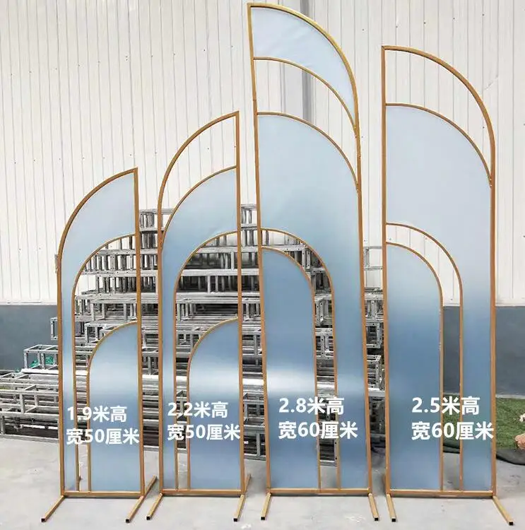 Новый прозрачный песочный экран сценический фон украшение солнце пластина