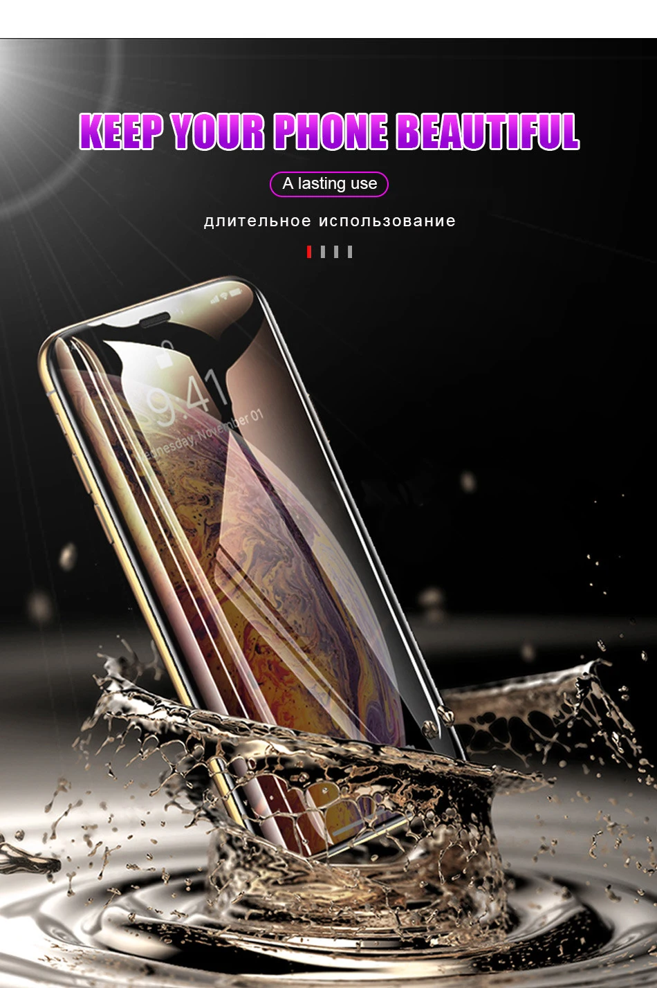 20D полное покрытие изогнутая Защитная пленка для iPhone 8 7 6 6s Plus XR XS Max 11 Pro Max 9H прозрачное закаленное стекло защитная пленка