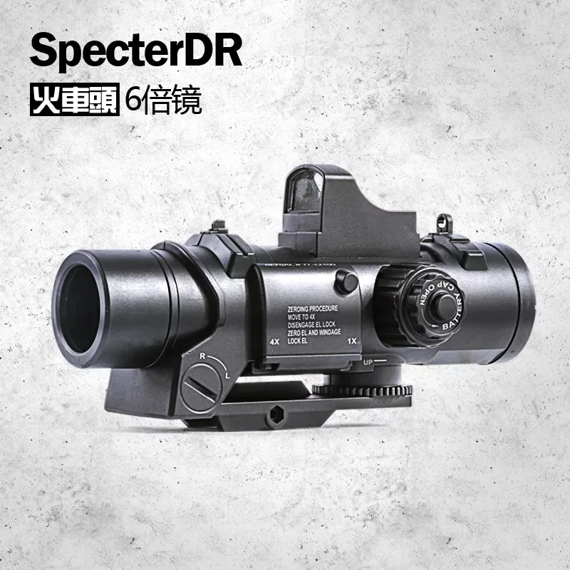 Paintball Switching Multiples 6x Scope Len For 21mm Rail ToyGun Decoration Military Daily Wargame Just Exterior Decor | Спорт и