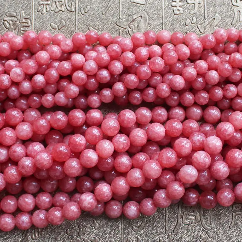 Ручная работа Rhodonite Color Jad круглые бусины 15 дюймов оптовая продажа для DIY ювелирных