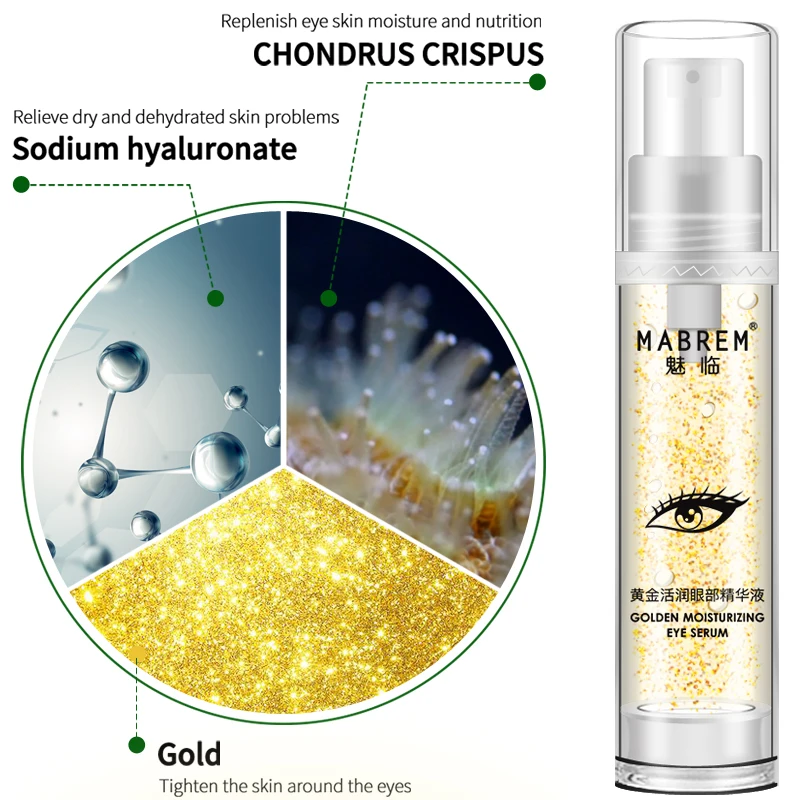 22k Golden Moisturizing Eye Serum Day Cream Collagen Anti-Aging Dark Circle Repair Eye Anti Puffiness Remover Fat granule