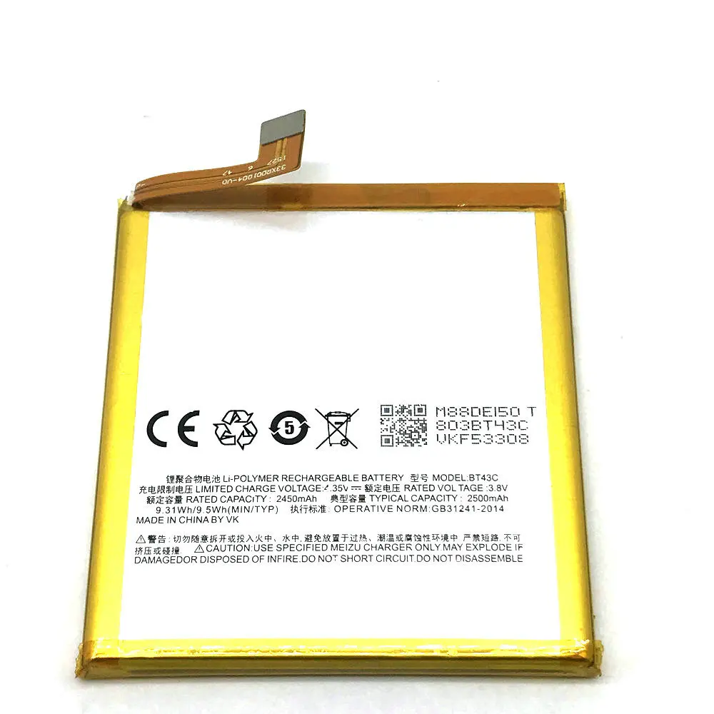 1 шт. высококачественный новый оригинальный аккумулятор BT43C для Meizu M2 mini мобильный