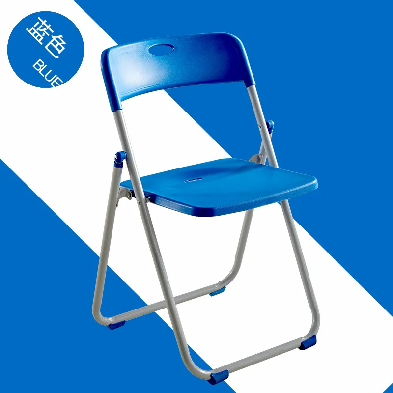 구매 플라스틱 휴대용 접는 의자 캐주얼 사무실 회의 의자 캠핑 OutdoorBackrest 의자 휴대용 저렴한 플라스틱 휴대용 접는 의자 캐주얼 사무실 회의 의자 캠핑 OutdoorBackrest 의자 휴대용