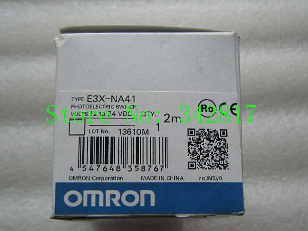 ФЛУОРЕСЦЕНТНОЕ волокно 2M CBL|sensor|photo sensor |