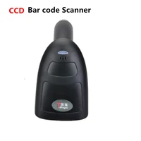 1200 ccd barcode scanner portable usb laser barcode reader scanner for mobile payment computer screen scanner bar gun