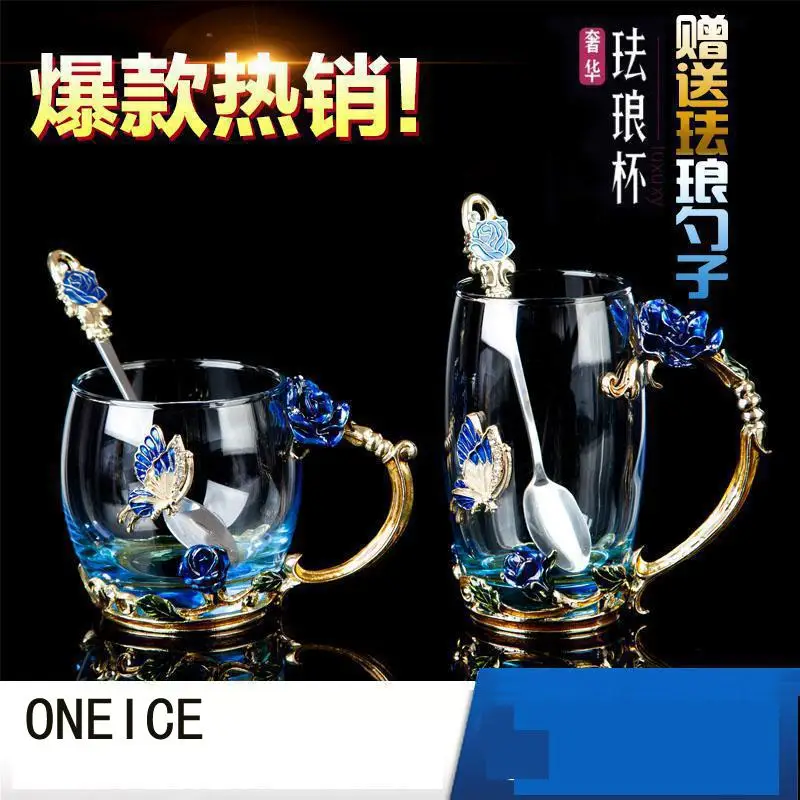 Стеклянная Кружка ONEICE с эмалью кружка для молока кофе офиса кружки завтрака