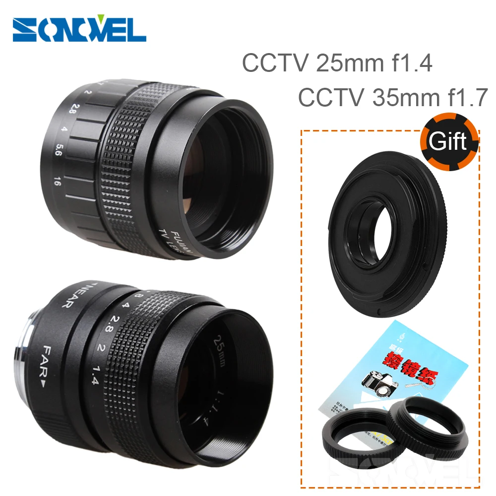 ТВ монитор 2 в 1 25 мм F1.4 CC TV + 35 F1.7 объектив для телевизора и кинотеатра C крепление