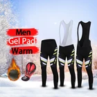 Мужские зимние теплые велосипедные брюки Pro Team, длинные брюки для велоспорта, теплые флисовые нагрудники для езды, бега, горного велосипеда, мужские трико