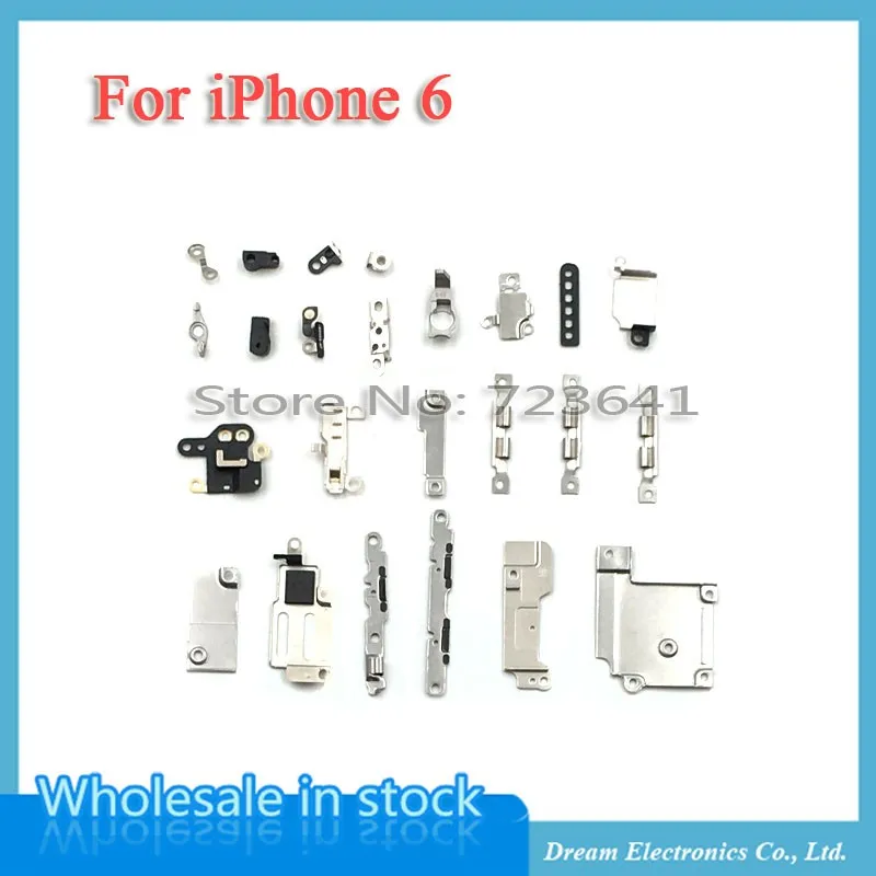 MXHOBIC 20 компл./лот внутренние аксессуары внутри маленькие металлические детали