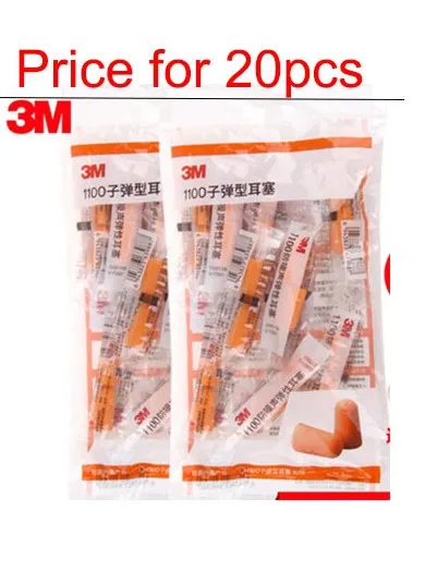 20pcs 3 м 1100 пуля Тип пены беруши анти-снижение шума спальный затычка для ушей оранжевый GM0830 - Цвет: 20pcs