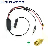 eightwood conversion fmam to dabdabfmam car radio antenna convertersplitteramplifier with smb male to sma male connector