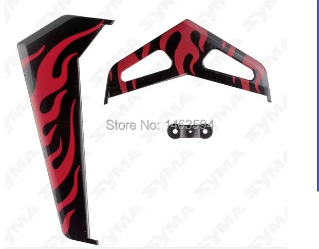 Оптовая продажа Syma F1 Запчасти для радиоуправляемого вертолета набор украшений с