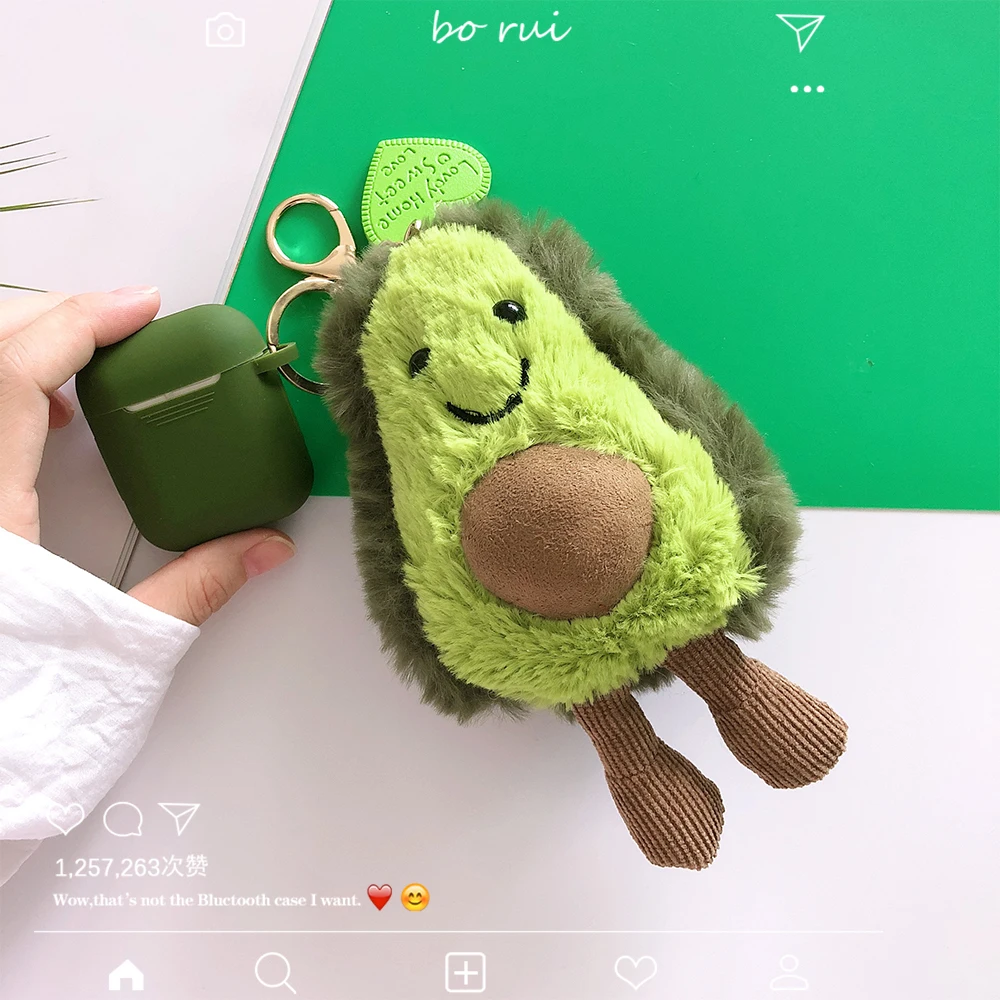 Милый мультфильм Плюшевый авокадо брелок кулон+ силиконовый защитный чехол для наушников для Apple Airpods 1 2 Наушники противоударный чехол