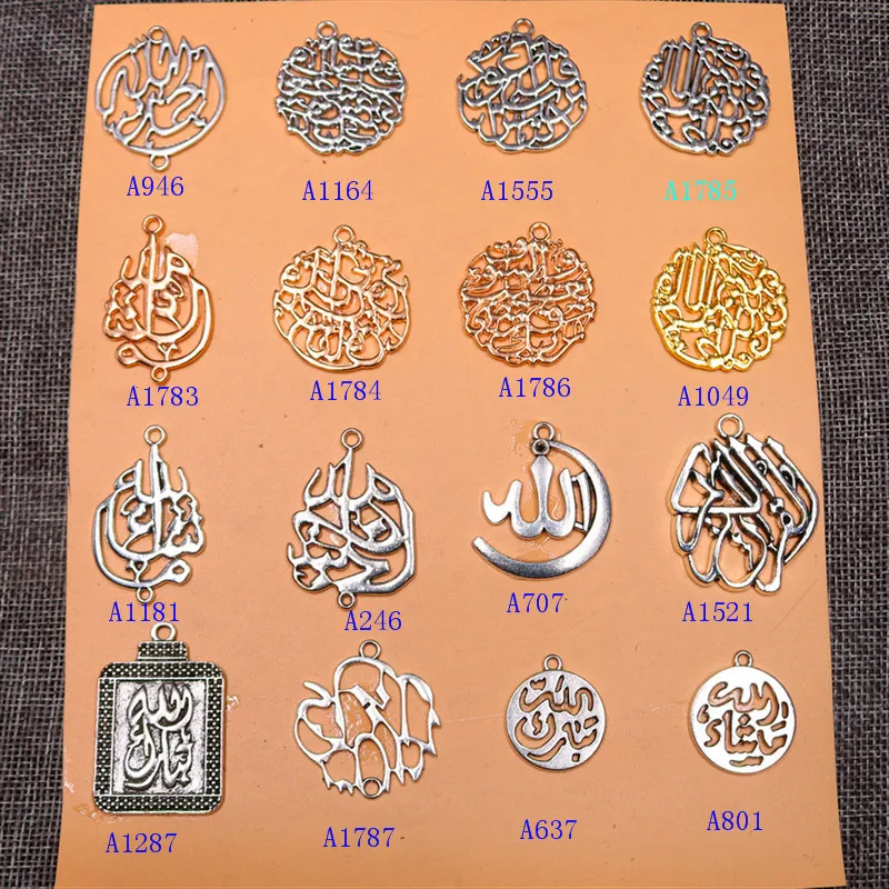 15 шт. посеребренный * 8 Glyph символ бесконечности исламский браслет металлический