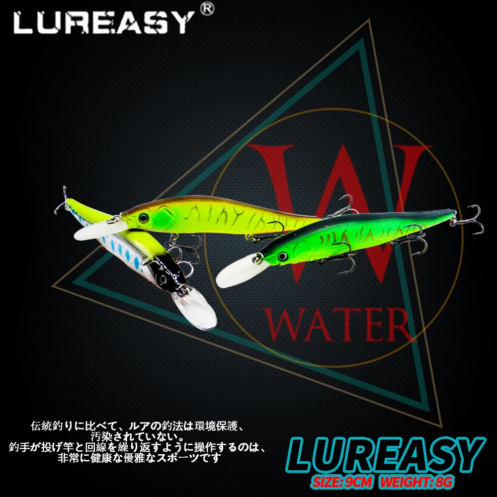 LUREASY рыболовная приманка 13 7 см 16 г жесткая Кривошип искусственный Свинг | Спорт и